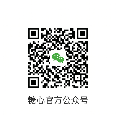 海角网官方公众号二维码